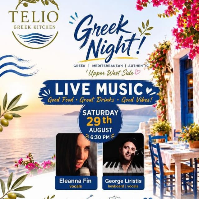 Greek Night